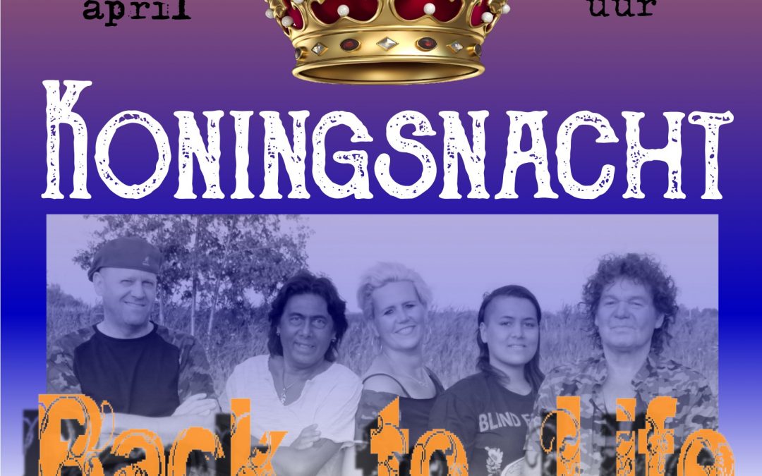 Koningsnacht met BTL