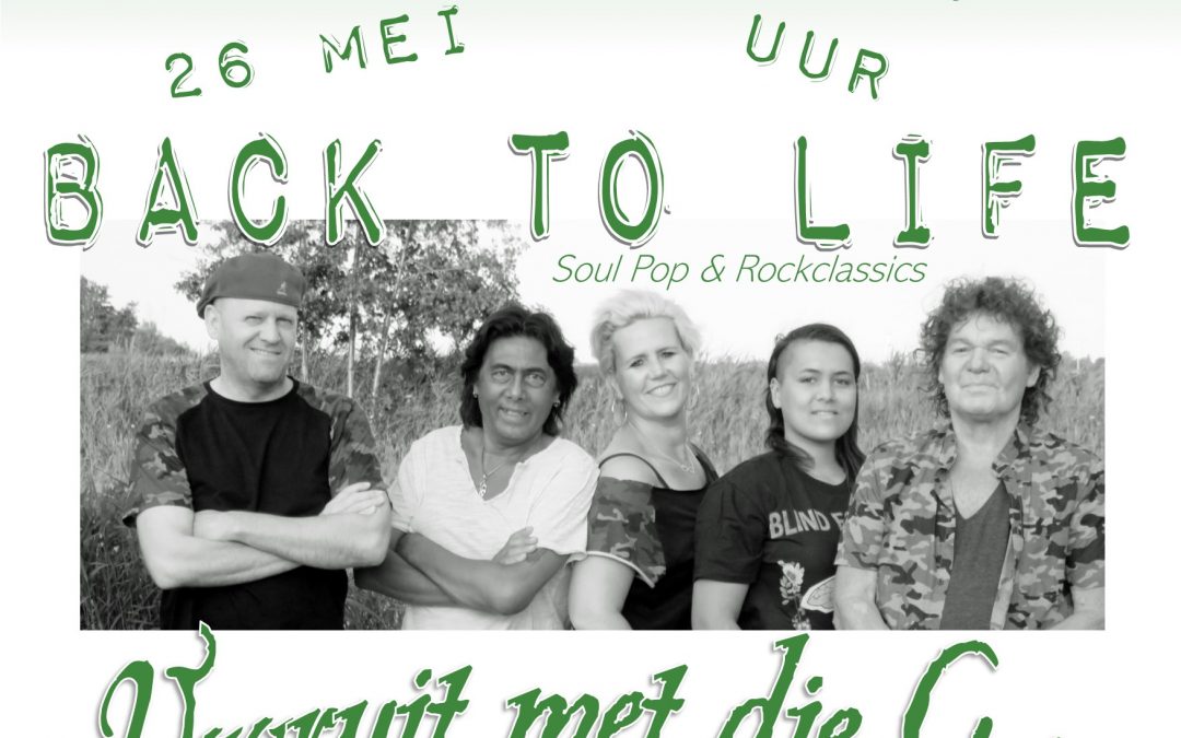26 mei Vooruit met die Geit