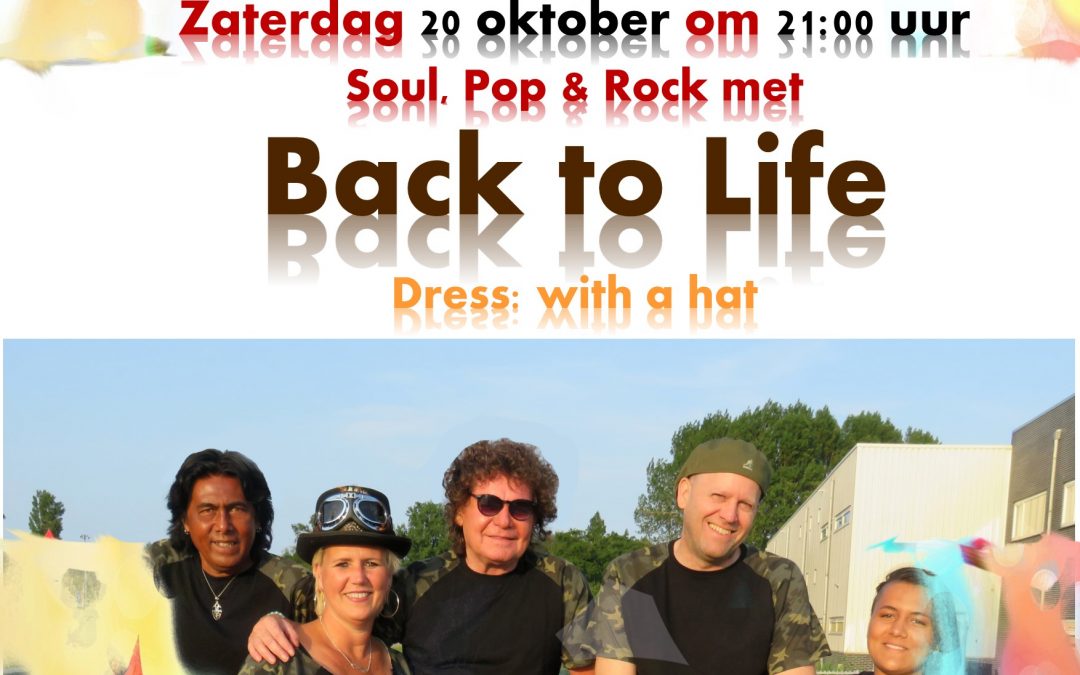 BTL Herfstperikelen